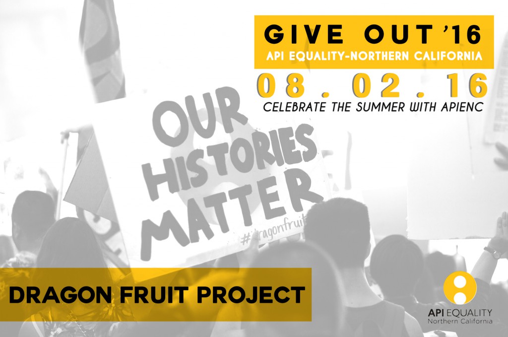 Give OUT 2016 - Dragon Fruit Project Graphic