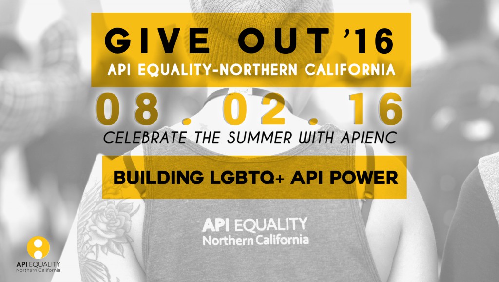 Give OUT Day 2016: API Equality - Northern California
