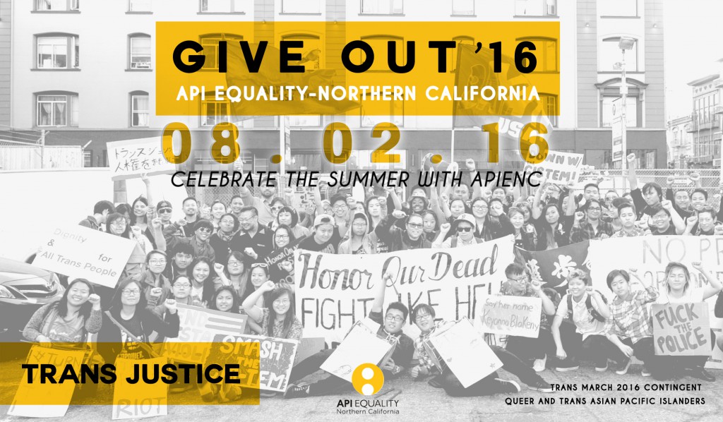 Give OUT Day 2016 - Trans Justice Graphic