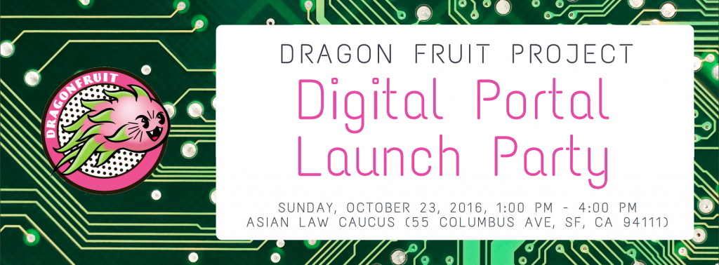 Image description: Promotional Graphic for Dragon Fruit Project Digital Portal Launch Party