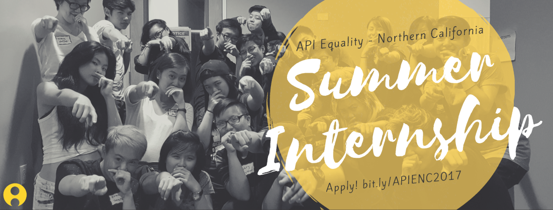 [Image Description: A graphic large yellow circle with white text that reads "Summer Internship." In the background is a group photo of APIENC members at a training."
